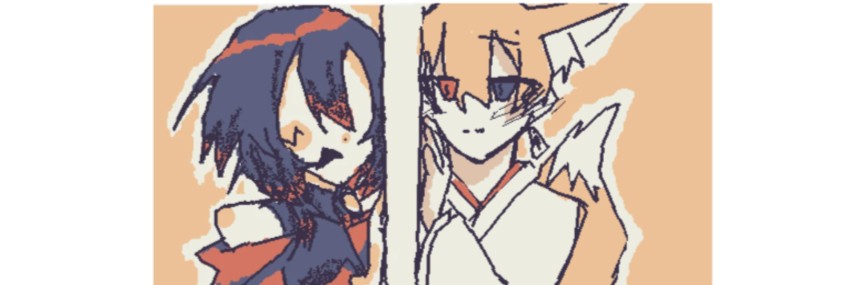 Profile banner