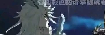 Profile banner