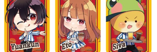 Profile banner