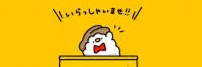 Profile banner