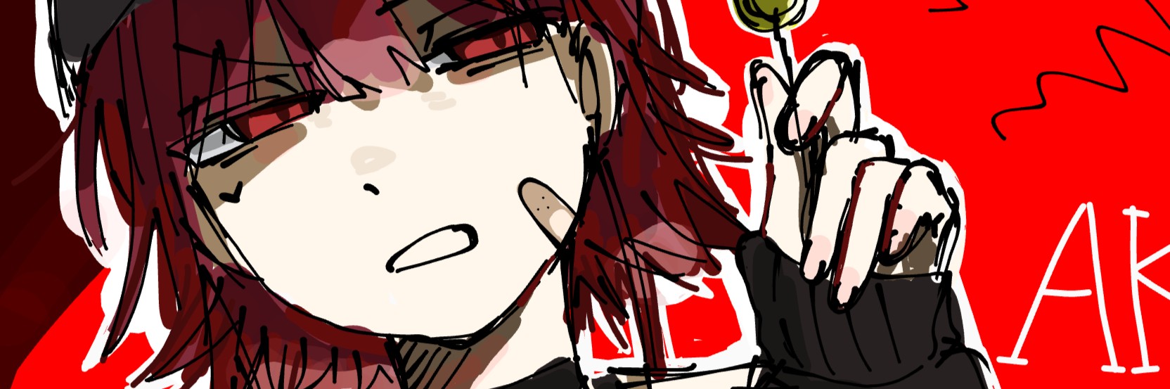 Profile banner