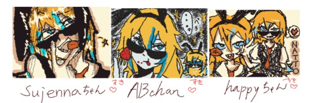 Profile banner