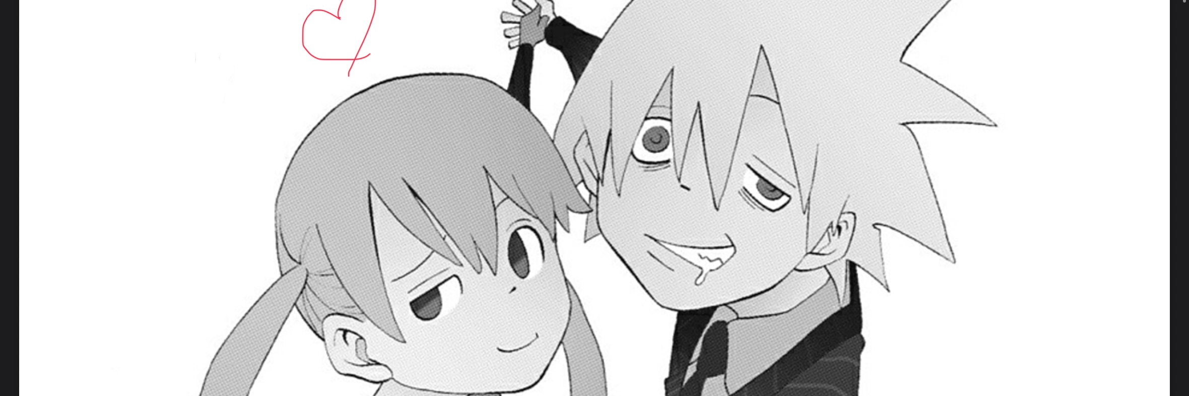 Profile banner