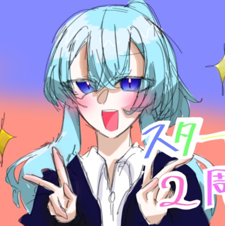 Avatar von inari