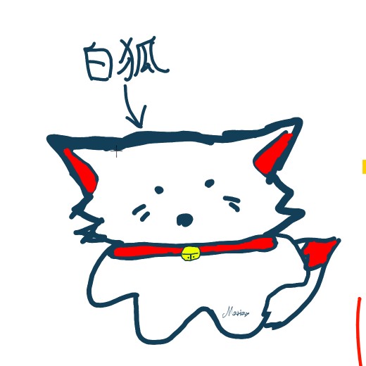 inari's avatar