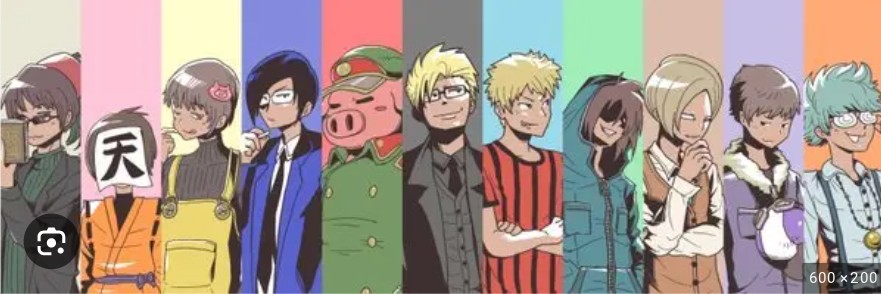 Profile banner