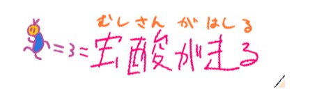 Profile banner