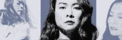 Profile banner