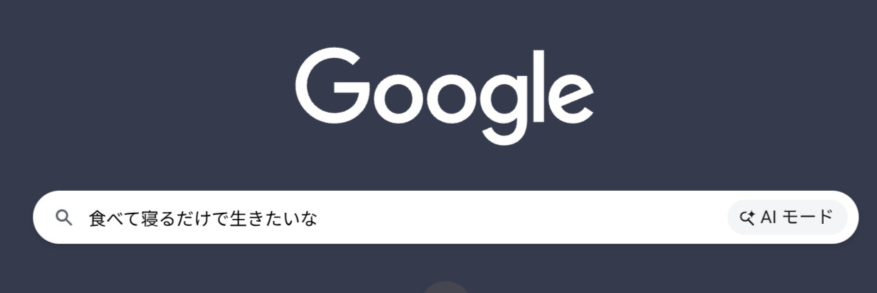 Profile banner