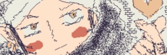 Profile banner