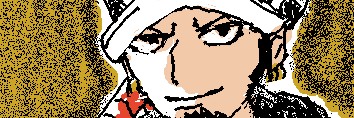 Profile banner