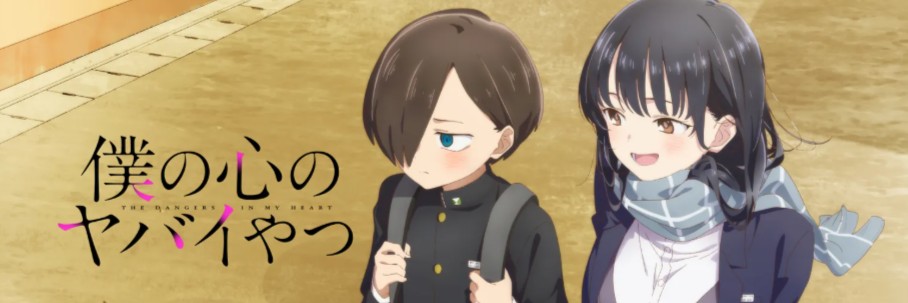 Profile banner