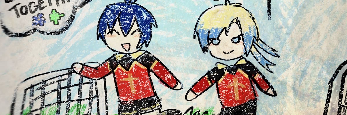 Profile banner