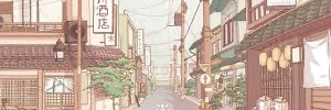 Profile banner